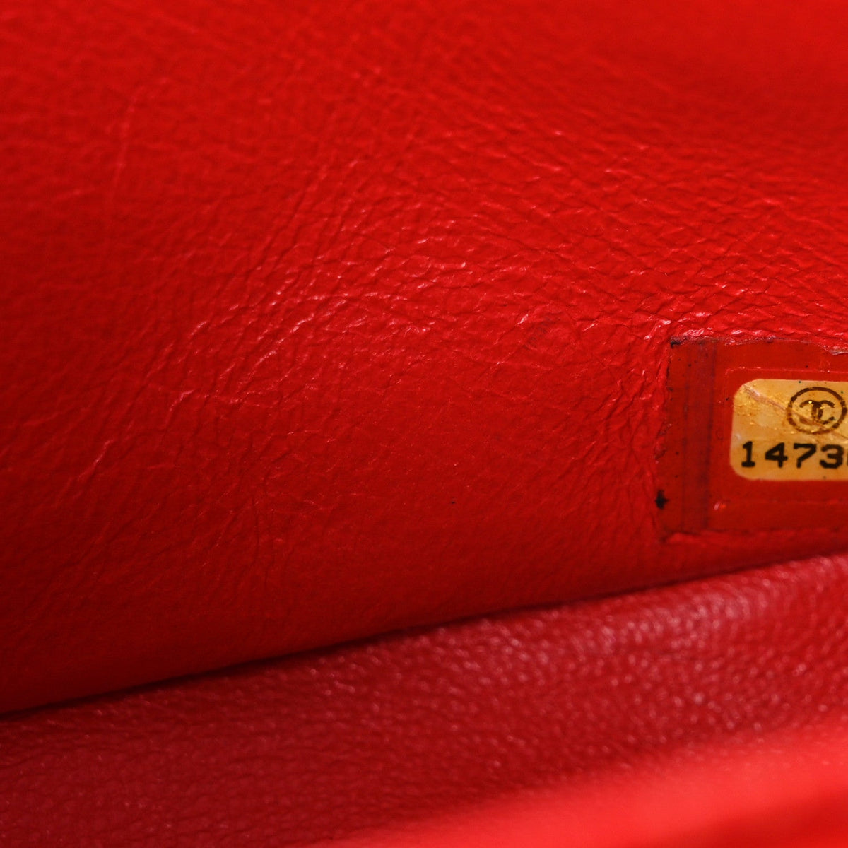Aged Glazed Calfskin Quilted 2.55 Reissue 226 Flap Red