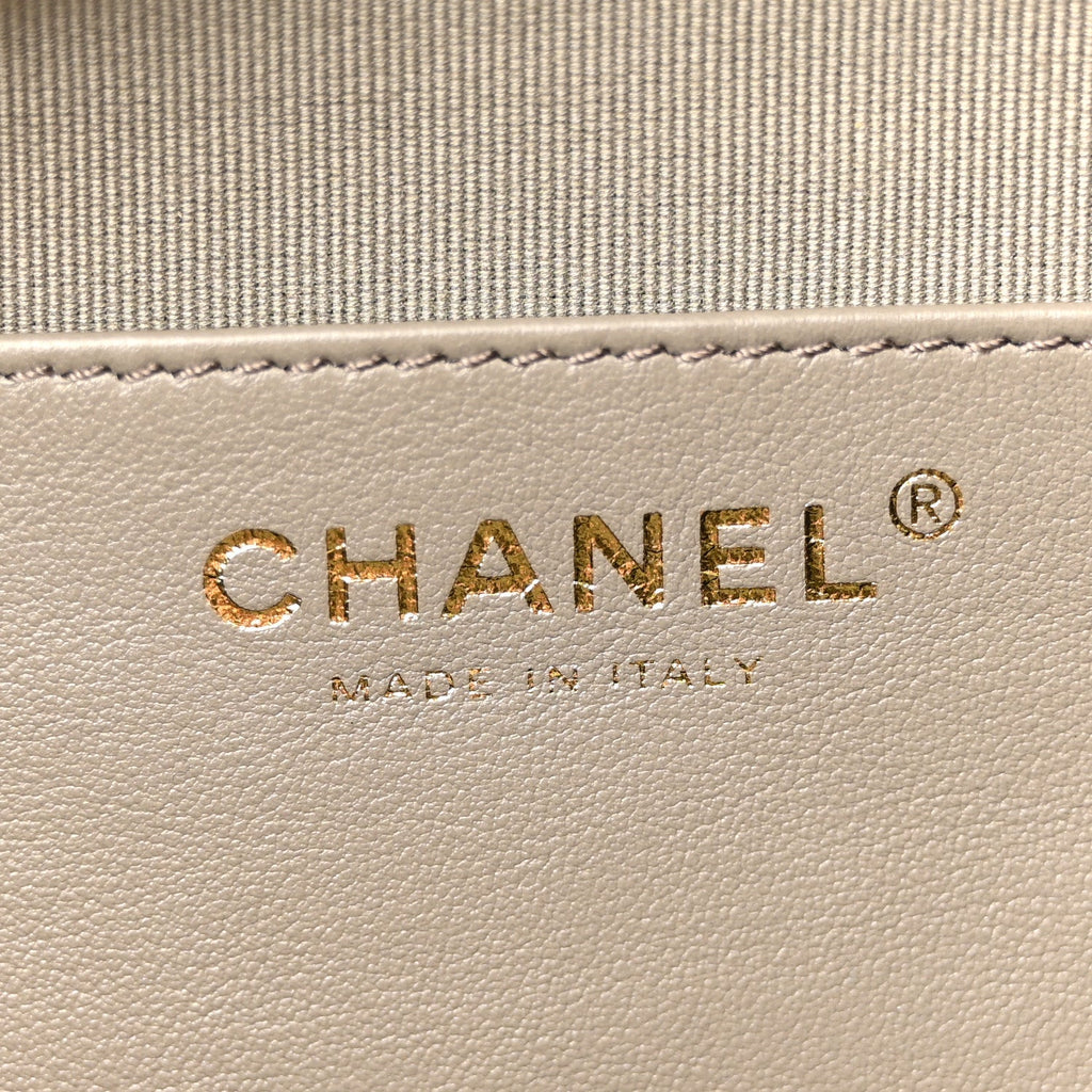 Suede Quilted Medium Chanel 25 Handbag Dark Grey
