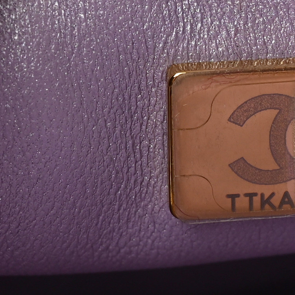 Glittered Aged Calfskin Quilted Mini 2.55 Reissue Flap Lilac