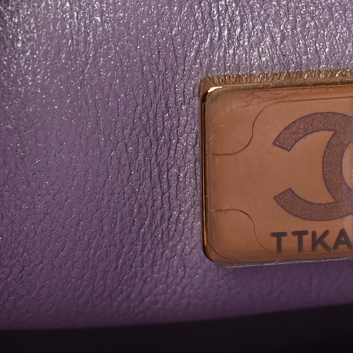 Glittered Aged Calfskin Quilted Mini 2.55 Reissue Flap Lilac